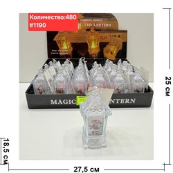 Светильник в виде свечи (1190) пластмассовый 24 шт/упаковка - фото 223011