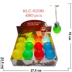 Светильник лампа (KLC-6296) новогодняя 12 шт/упаковка - фото 223340