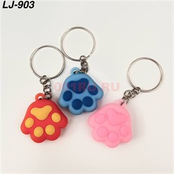 Брелок резиновый (LJ-903) кошачья лапка 12 шт/упаковка - фото 223380