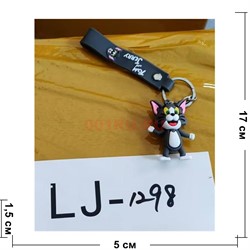 Брелок резиновый (LJ-1298) кот из Том и Джерри с браслетом 120 шт/блок - фото 223474