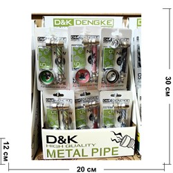 Трубка курительная D&K металл «цветной принт с гриндером» - фото 224613