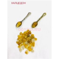 Амулет оберег Ложка халцедон денежный кошельковый - фото 225750