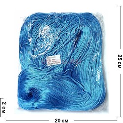 Нитка шелковая 800 м 500 гр голубой цвет (Color Blue) - фото 226228