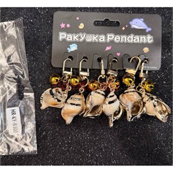 Брелок ракушка (KY-B300) с аксессуарами 6 шт/упаковка - фото 226308