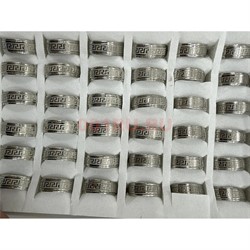 Кольца (M-151) металлические двойные 36 шт/упаковка - фото 226398
