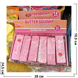 Сквиши масло розовое Butter Squishi Strawberry 12 шт/упаковка - фото 226594