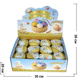 Антистресс игрушка Дамплинг 24 шт/упаковка - фото 226627