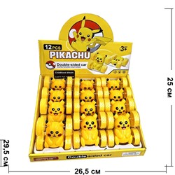 Машинка иннерционная Пикачу Pikachu двухстороняя 12 шт\упаковка - фото 228212