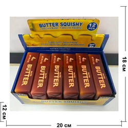 Сквиши антистресс масло Butter шоколадное 12 шт/упаковка - фото 228341