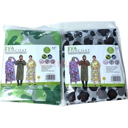 Дождевик Eva Raincoat цвета в ассортименте 10 шт/упаковка - фото 228354