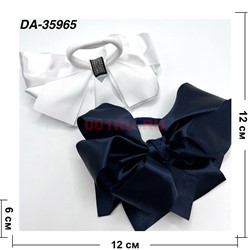 Бант 2 цвета на резинке (DA-35965) цена за пару (6 пар на ленте) - фото 228388