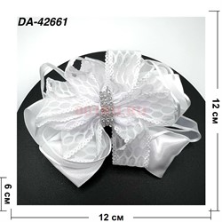 Бант белый (DA-42661) на резинке 10 шт на ленте - фото 228413