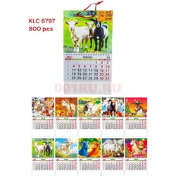 Календарь на 2027 год Коза Баран символ года 20 шт/упаковка (KLC-6797) - фото 228803