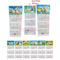 Календарь на 2027 год Коза Баран символ года 50 шт/упаковка (KLC-6794) - фото 228809