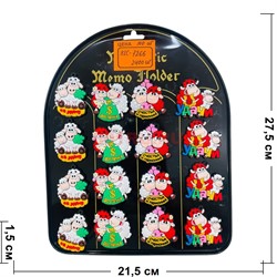 Магнит Барашки (7266) символ 2027 года 100 шт/упаковка - фото 228846