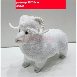 Игрушка мягкая Баран музыкальная 19х16 см символ 2027 года (5141) - фото 229345