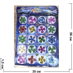 Спиннер металлический на листе 20 шт/упаковка - фото 229582