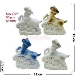 Барашки козочки со слитками из фарфора (6707) символ 2027 года длина 12x11 см - фото 229788
