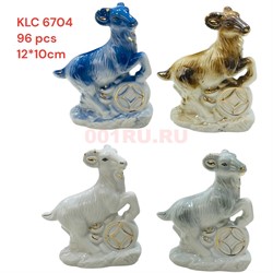 Барашки козочки с монетой из фарфора (6704) символ 2027 года длина 12x10 см - фото 229793