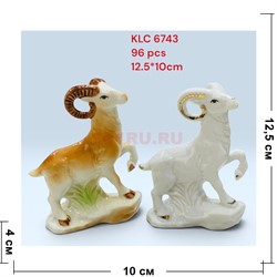 Козочки из фарфора (6743) символ 2027 года 12,5x10 см - фото 229832