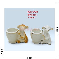 Барашки из фарфора зубочистница (6738) символ 2027 года 7x7 см - фото 229842
