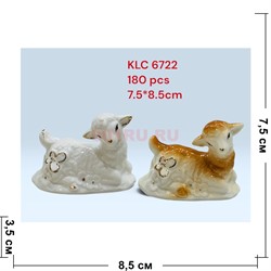 Барашек из фарфора с бабочкой (6722) символ 2027 года 7,5x8,5 см - фото 229874