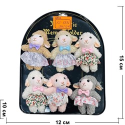 Магнит Барашек мягкий (6891) символ 2027 года 12 шт\упаковка - фото 229944