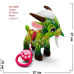 Игрушка музыкальная ходящая Козел (6853) символ 2027 года - фото 229976