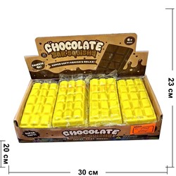 Сквиши шоколадка (2568) желтая Chocolate Bar Squishy 12 шт/упаковка - фото 230630