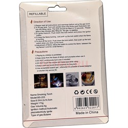 Горелка газовая (BS-203) Torch Lighter цвета в ассортименте - фото 230691