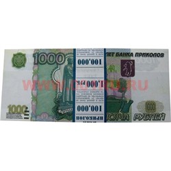 Прикол Пачка денег 1000 руб, гигантского размера 13,5х30 (иммитация) - фото 45500