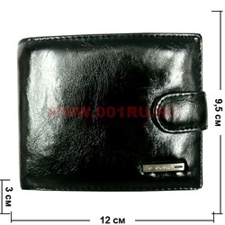 Кошелек мужской De Euro - фото 45586