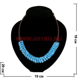 Бусы из циркония "Гирлянда" цвет голубой - фото 45633