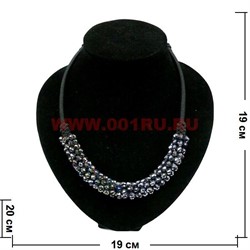 Бусы из циркония "Гирлянда" цвет черный - фото 45643