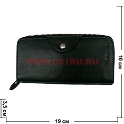 Кошелек мужской Baliya - фото 45658