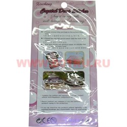 Стразы "Crystal" цвет желтый, цена за 12 шт/уп - фото 45748