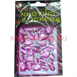 Стекло декоративное "NUOYING STICKER" цвет розовый, цена за 12 шт/уп - фото 45876