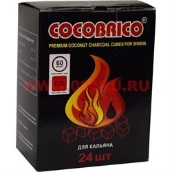 Уголь для кальяна кокосовый 250 гр Cocobrico 24 шт Кокобрико (72 шт/кор) - фото 46085