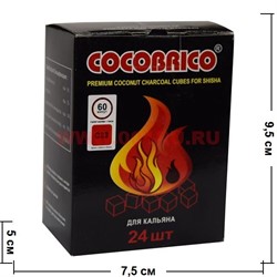 Уголь для кальяна кокосовый 250 гр Cocobrico 24 шт Кокобрико (72 шт/кор) - фото 46087