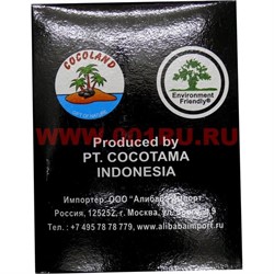 Уголь для кальяна кокосовый 250 гр Cocobrico 24 шт Кокобрико (72 шт/кор) - фото 46088