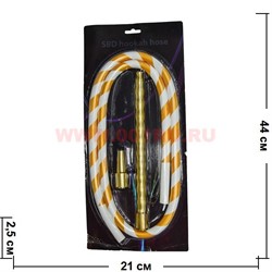 Шланг для кальяна SBD Hookah золотой силиконовый - фото 46192