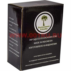 Уголь для кальяна Cococoal Khan 250 гр 24 кубика, 72 уп/кор (кокосовый) - фото 46471