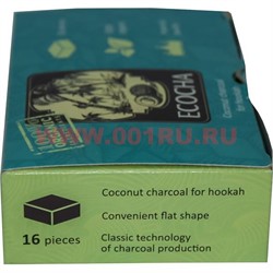 Уголь для кальянов Ecocha 16 кубиков 250 гр (кокосовый) - фото 47329