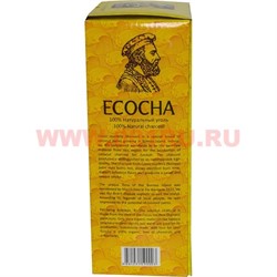 Уголь для кальянов Ecocha 96 кубиков 1 кг (кокосовый) - фото 47343