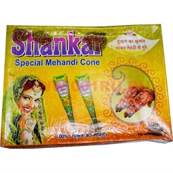 Хна коричневая Shankar Gold, цена за 12 шт - фото 47579