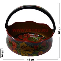 Ваза с ручкой хохлома размер 17*15*15 - фото 47607