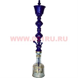 Кальян Халиль Мамун "фифа двойная" синий 94 см - фото 47723