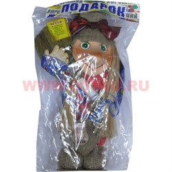 Домовой "Ягуся" оберег на удачу - фото 47908