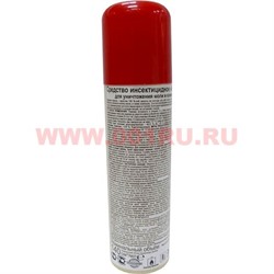 Аэрозоль от моли "Армоль" с запахом лаванды 140 мл - фото 47964