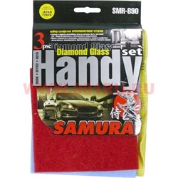Салфетка из японской фибры (SMR-890) набор из 3 штук для стекол и мебели - фото 48215